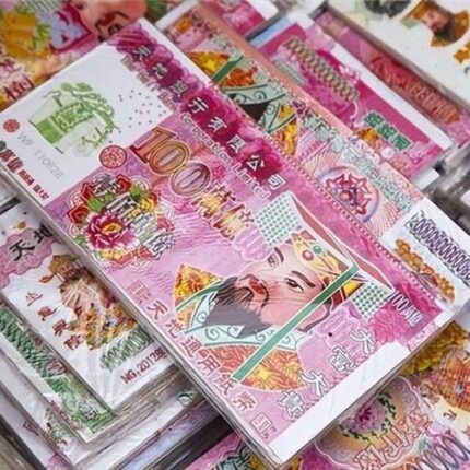 Feng Shui, ancestral money, The ritual of giving Ritual money to ancestors