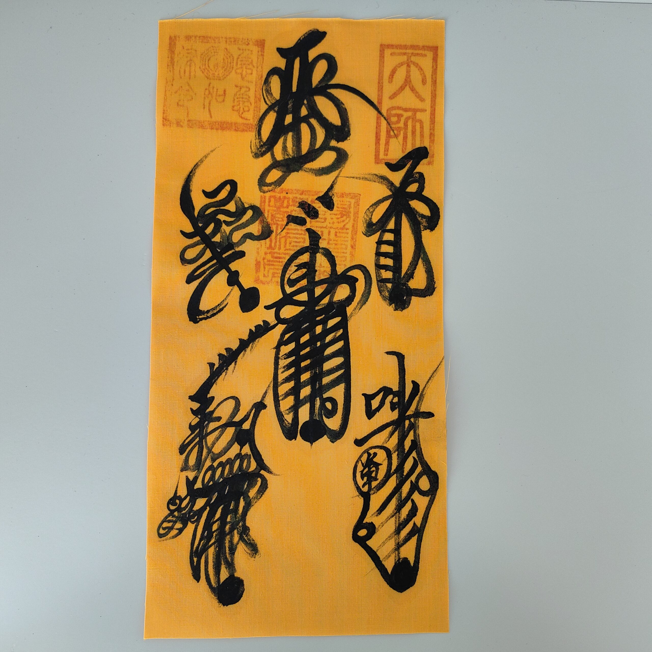 Taoist  s The Five Thunder Deity