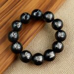 Sandalwood Beads Hand-Engraved Silver Script TRACE Collection Taoist Calligraphy Mindfulness